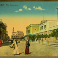 Suey - The Government