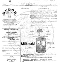 หนังสือพิมพ์กรุงเทพเดลิเมล์ ปีที่ 4 ฉบับที่ 1035 วันที่ 5 กรกฎาคม 2456