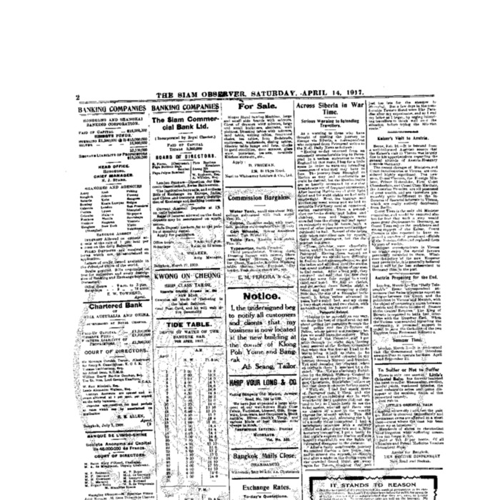 The Siam Observer . Vol.43., No.86 ( April 14, 1917)