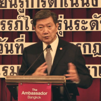 การป้องกันและแก้ไขปัญหาการตั้งครรภ์ในวัยรุ่น