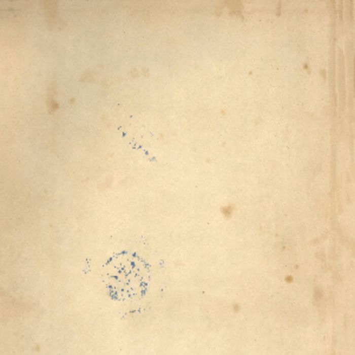 ศัพท์ไทย เล่มที่ 5 ตอนที่ 7 กุมภาพันธ์ 2468