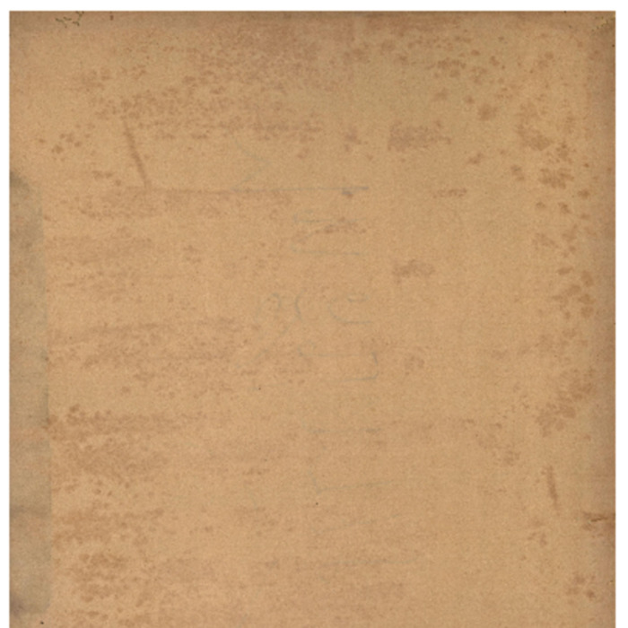 ไทสัปดาห์ ปีที่ 2 ฉบับที่ 29 วันที่ 11 กุมภาพันธ์  2500