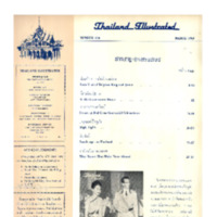 Thailand Illustrated ฉบับที่ 110 เดือนมีนาคม พ.ศ. 2507