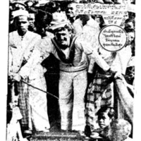 ประชาชาติ ฉบับที่ 939 วันที่ 25 มกราคม 2478