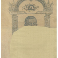 ศรีกรุง ปีที่ 13 ฉบับที่ 1818 วันอังคารที่ 5 เมษายน 2475