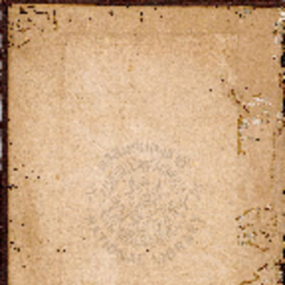 หนังสือต้นบัญญัติ