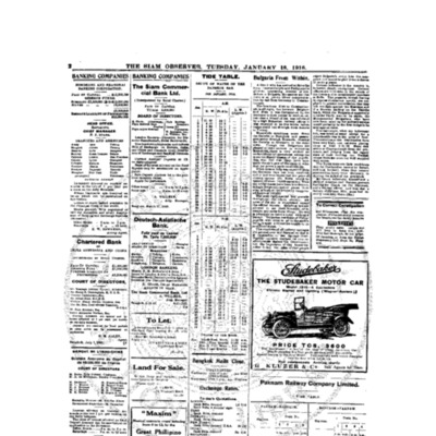 The Siam Observer. Vol.42., No. 13 (January 18, 1916) 