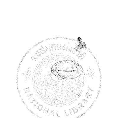 บทลครร้องพม่า เรื่อง พระเจ้ามีทอ เล่ม 4<br /><br />
