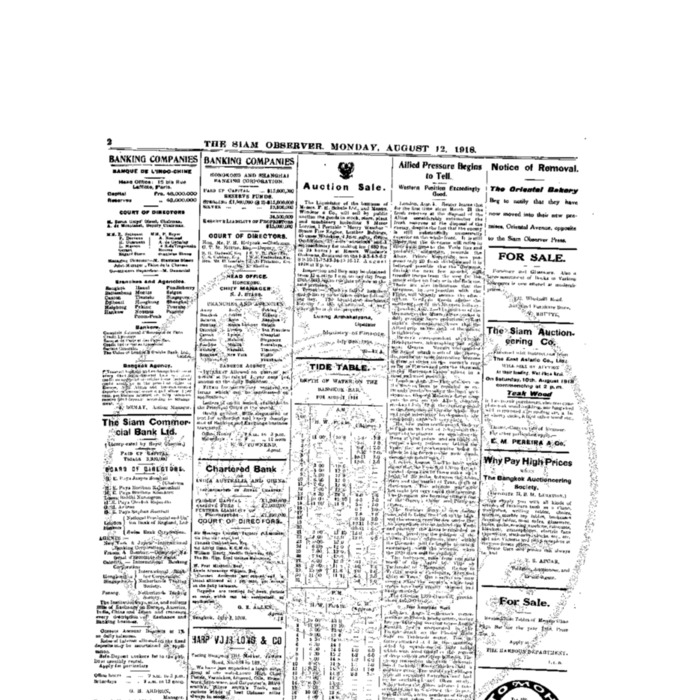The Siam Observer. Vol.44., No. 172 (August 12, 1918)