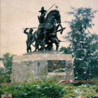 จันทบุรี'36