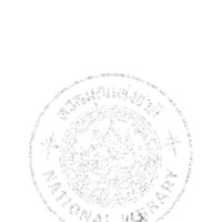 หนังสือแบบเรียนหลวง พระราชพงษาวดารสยาม ปริเฉทที่ 2