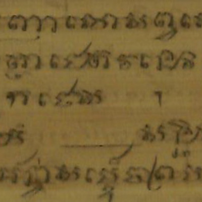 146. มหานิปาตวณฺณนา (ทสชาติ) ชาฎฺกกถา ขุททกนิกายฎฺฐกถา.(พระมโหสถบัณฑิตเผด็จ)