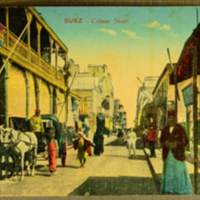 Suey - Colmar Street