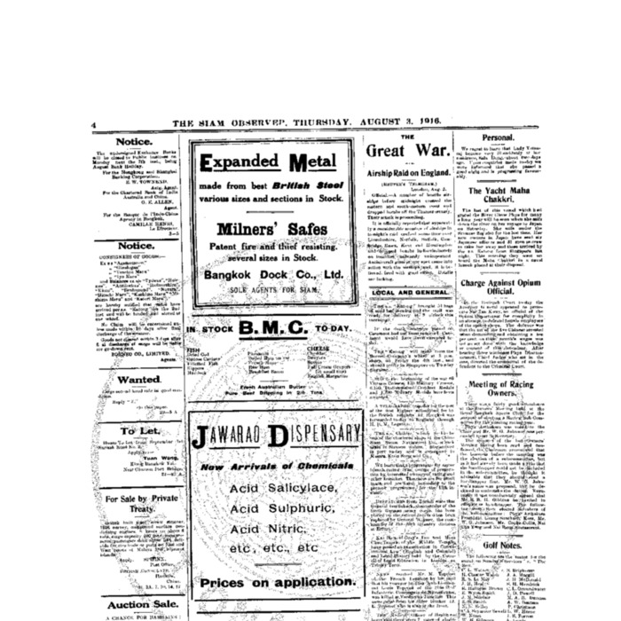 The Siam Observer. Vol.42., No. 172 (August 3, 1916)