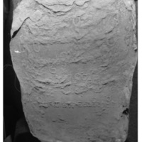 จารึกพระเจ้าจิตรเสนในคลังพิพิธภัณฑสถานแห่งชาติ พิมาย