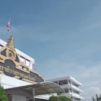 กระทรวงสาธารณสุขเข้มมาตรฐานดูแลผู้ป่วยฉุกเฉิน