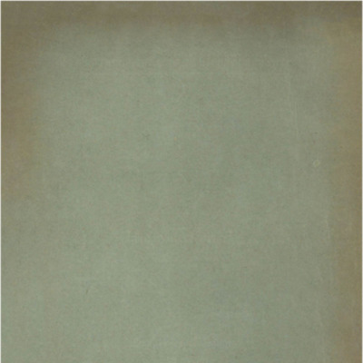 เลขเร็ว