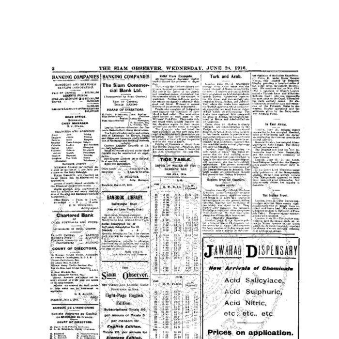 The Siam Observer. Vol.42., No. 143 (June 28, 1916)