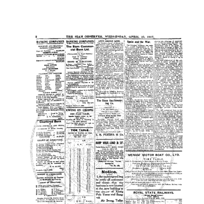 The Siam Observer . Vol.43., No.95 ( April 25, 1917)