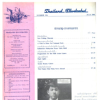 Thailand Illustrated ฉบับที่ 134 เดือนกรกฎาคม พ.ศ. 2509
