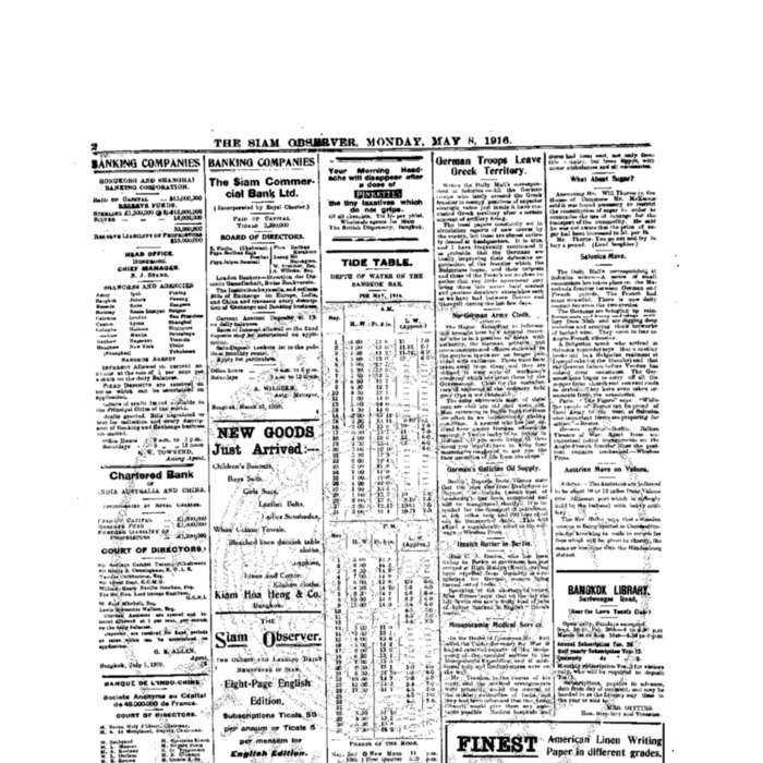 The Siam Observer. Vol.42., No. 102 (May 8, 1916)