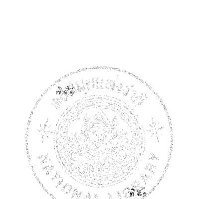 ชุมนุมพระนิพนธ์ ภาค 2