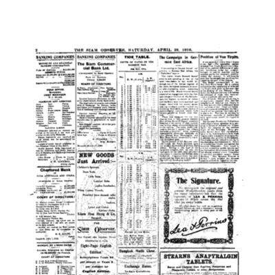 The Siam Observer. Vol.42., No. 95 (April 29, 1916)
