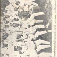 2558-04-01 10-58-02_1115.jpg