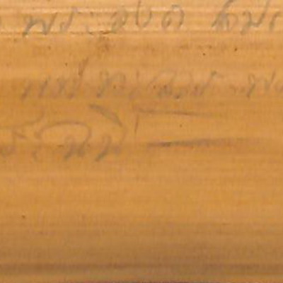 73. จนฺทสูวกวิกสุตฺต. (พฺรคาถาจุนทสุตฺตตรีสูตร_จบบริบวรรณ).