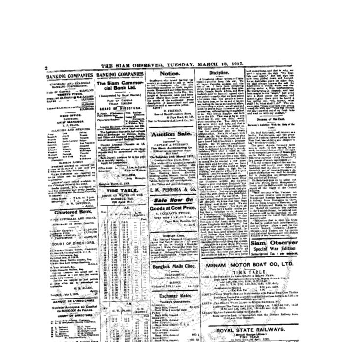 The Siam Observer. Vol.43., No.60 ( March 13, 1917)
