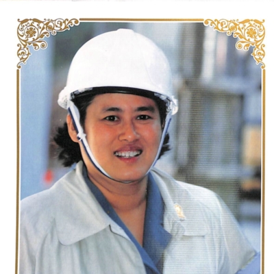 พระราชกรณียกิจ สมเด็จพระเทพรัตนราชสุดาฯ สยามบรมราชกุมารี วันคล้ายวันพระราชสมภพ ๒ เมษายน ๒๕๔๕