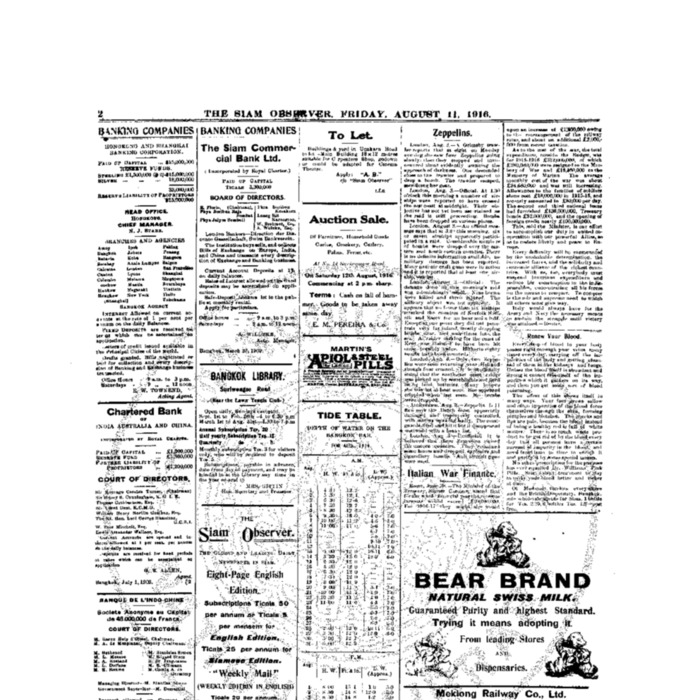 The Siam Observer. Vol.42., No. 178 (August 11, 1916)
