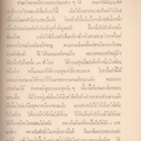 2558-03-26 10-46-16_23.jpg