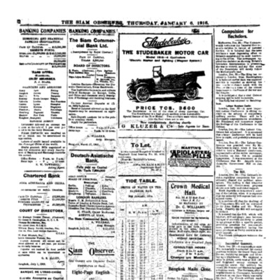 The Siam Observer. Vol.42., No. 3 (January 6, 1916) 