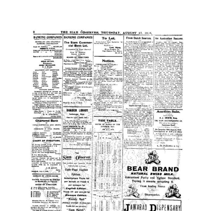 The Siam Observer. Vol.42., No. 183 (August 17, 1916)