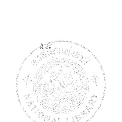 ชุมนุมพระนิพนธ์