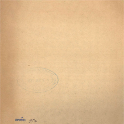 แบบหัดวาดเขียน ชั้นประถมปีที่ 4