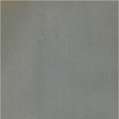 แบบเรียนภูมิศาสตร์เบื้องต้น เล่ม 1 