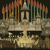 งานพระเมรุ: ศิลปสถาปัตยกรรม ประวัติศาสตร์และวัฒนธรรมเกี่ยวเนื่อง<br /><br />
