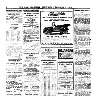 The Siam Observer. Vol.42., No. 2 (January 5, 1916) 