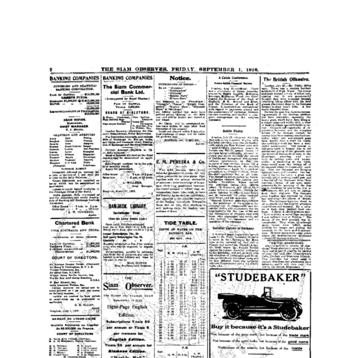 The Siam Observer . Vol.42., No. 196 (September 1, 1916)