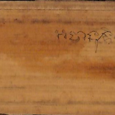 ธมฺมปทวณฺณนา ธมฺฒปทวณฺณนา ขุททกนิกายฎฺฐกถา (พฺรมฺมปทบนตน)