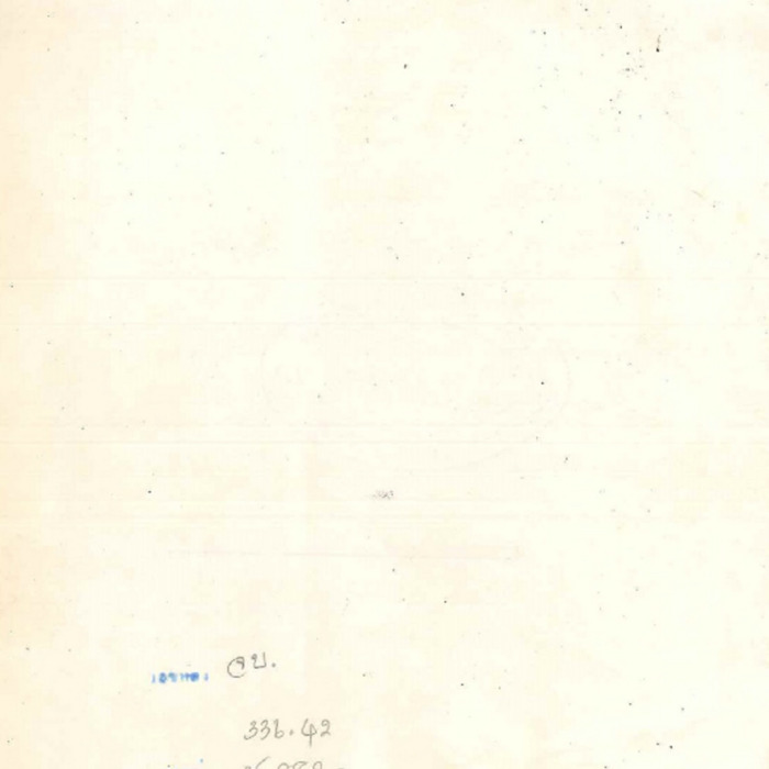 วิชาการคลังของอังกฤษ