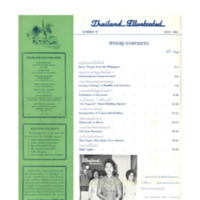 Thailand Illustrated เดือนมกราคม พ.ศ. 2505