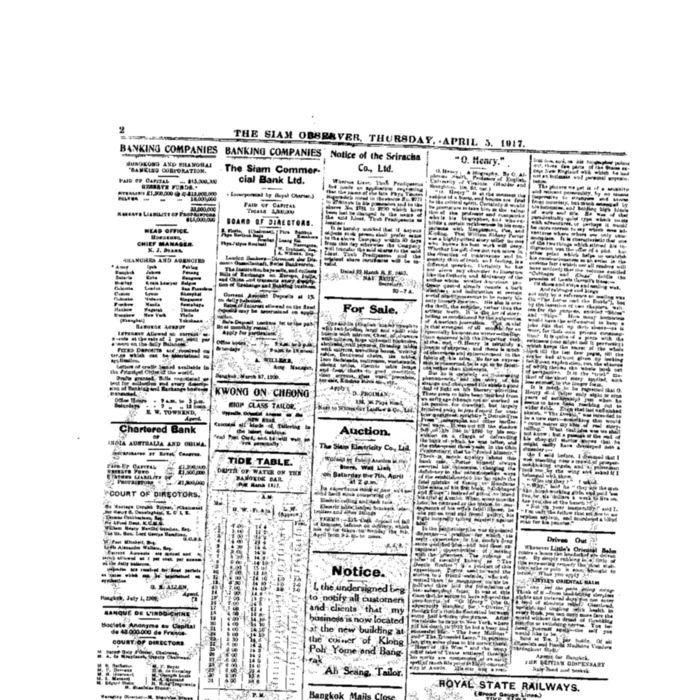 The Siam Observer . Vol.43., No.79 ( April 5, 1917)