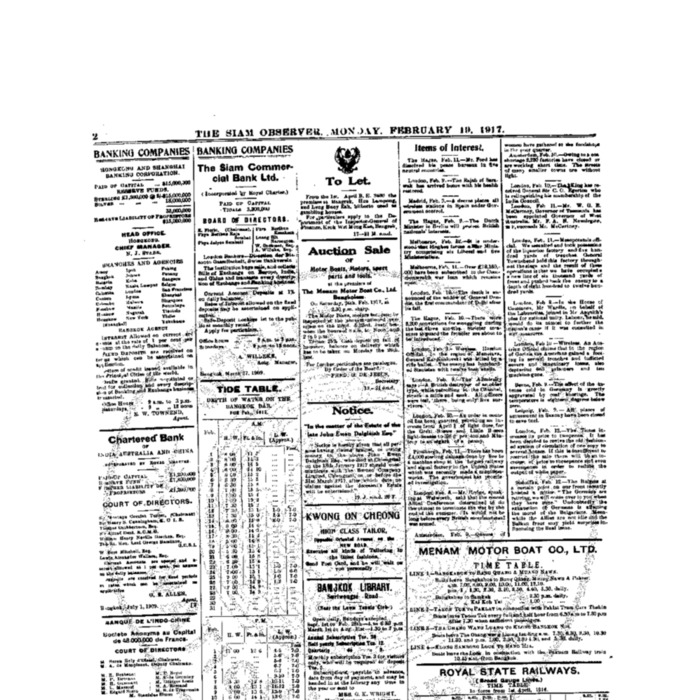 The Siam Observer . Vol.43., No.41 ( February19, 1917)