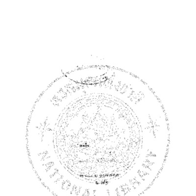 บทลครร้อง เรื่องดีแตก<br /><br />
