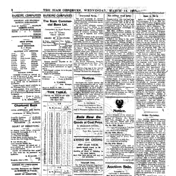 The Siam Observer . Vol.43., No.61 ( March 14, 1917)