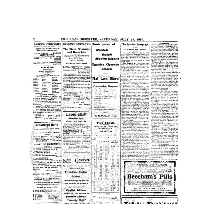 The Siam Observer. Vol.42., No. 157 (July 15, 1916)