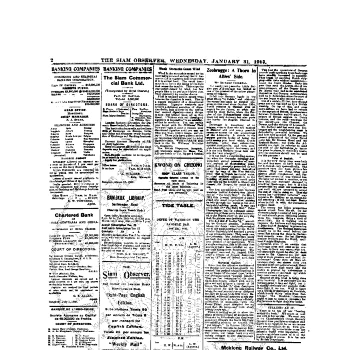 The Siam Observer . Vol.43., No.25 (January 31, 1917)<br /><br />
